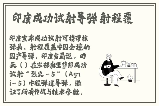有没有可以找到女朋友的软件