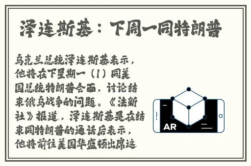 国产精品成人免费一区二区
