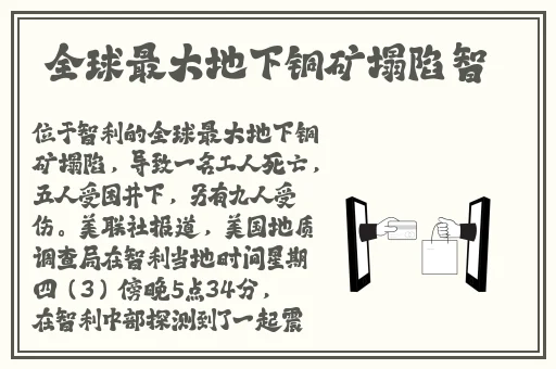 978app官网怎么看美宝