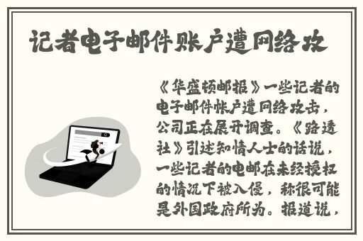 羞羞漫画立刻打开