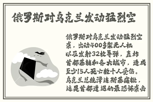 狗狗又烫又大又长