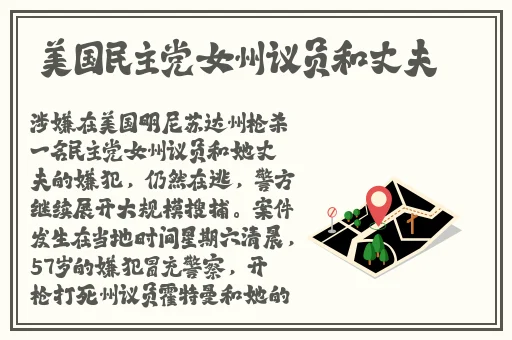 7723视频免费观看在线观看