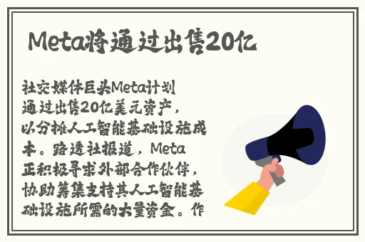 zztt黑传送门官网
